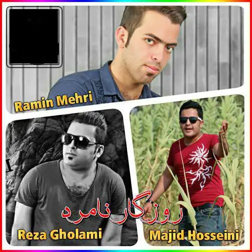 ای کاش